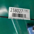 68780-52031 | Петля двери нижняя задн. лев. TOYOTA YARIS 05–11 - Превью 2
