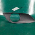 81481-52330 | Накладка протитуманної фари прав. TOYOTA YARIS 05–11