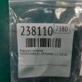 23209-21040 | Форсунка топливная TOYOTA YARIS 05–11 - Превью 2