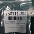 23209-21040 | Форсунка паливна TOYOTA YARIS 05–11 - Прев'ю 2