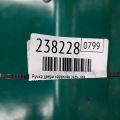 G22C-59-410J91 | Ручка двері зовнішня задн. лів. MAZDA 3 BK 03-08 - Прев'ю 2