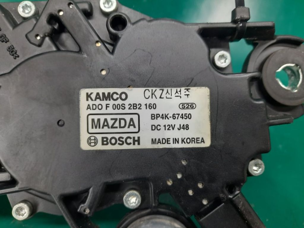 BP4K-67-450A | Моторчик склоочисника задн. MAZDA 3 BK 03-08 - Фото 5