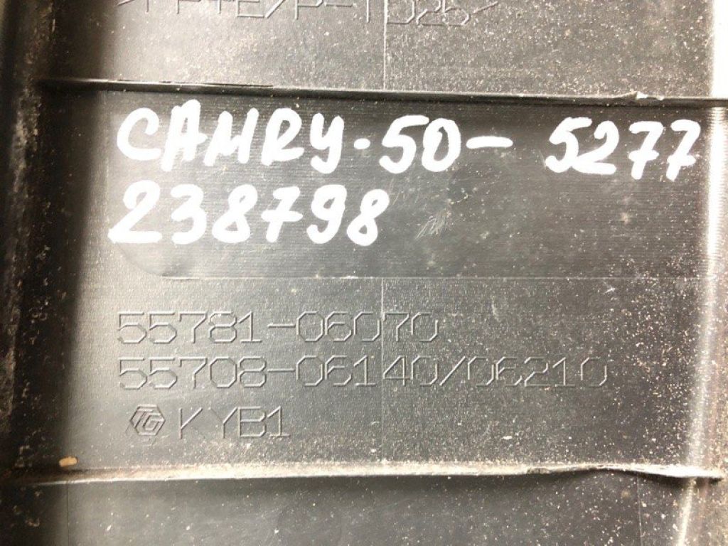 55708-06210 | Пластик під лобове скло / Жабо TOYOTA CAMRY 50 12-15 - Фото 7