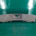 84992-JM00A | Накладка на порог багажника NISSAN ROGUE 08-15