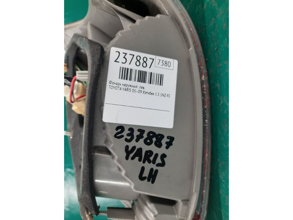 81561-52700 | Ліхтар зовнішній лів. TOYOTA YARIS 05–11 - Фото 2