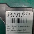 88650-52630 | Блок електронний TOYOTA YARIS 05–11 - Прев'ю 2