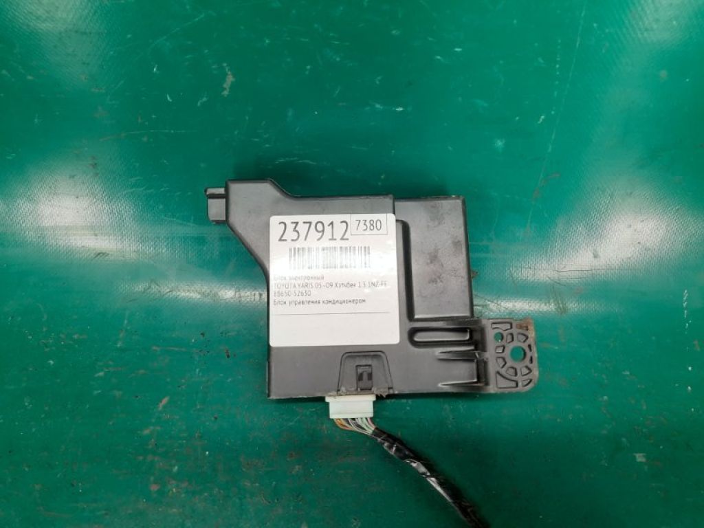 88650-52630 | Блок електронний TOYOTA YARIS 05–11 - Фото 3