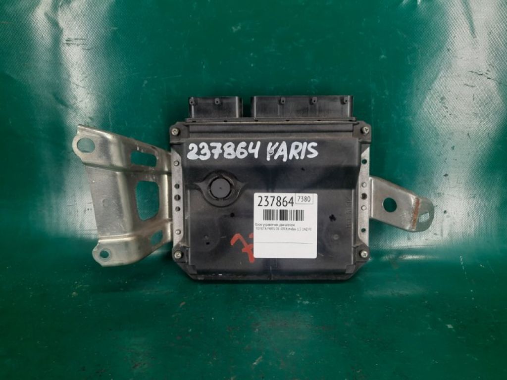 89661-52J50 | Блок керування двигуном TOYOTA YARIS 05–11
