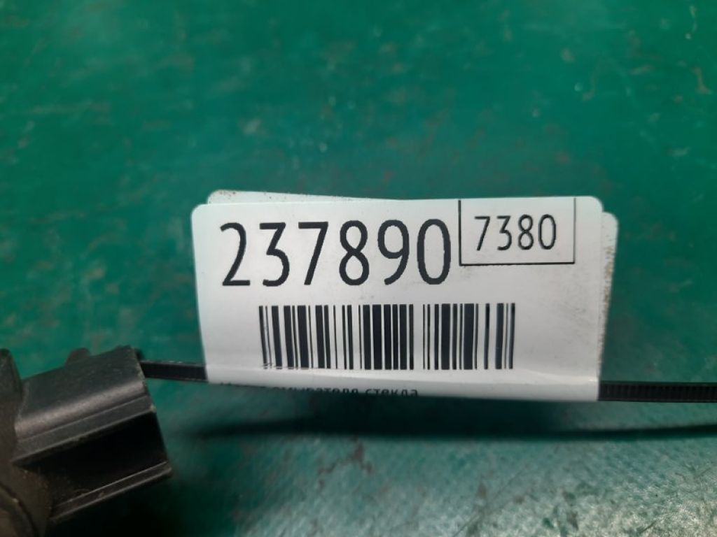 85330-60180 | Насос омивача скла задн. TOYOTA YARIS 05–11 - Фото 2