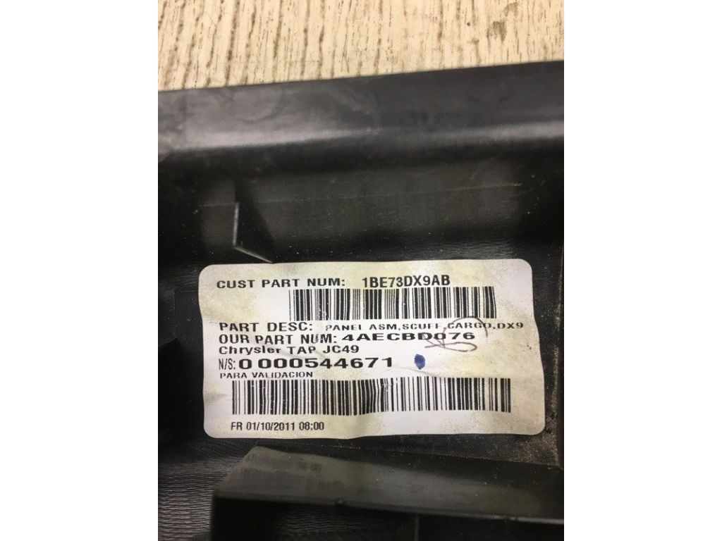 1BE73DX9AB | Накладка на порог багажника DODGE JOURNEY 08-20 - Фото 4