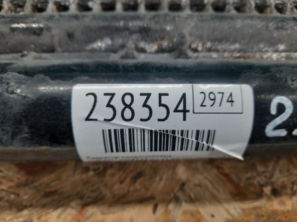 73210FG000 | Радіатор кондиціонера SUBARU IMPREZA 07-11 GE/GH - Фото 2