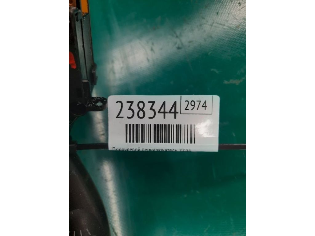 83114AG021 | Подрулевой переключатель прав. SUBARU IMPREZA 07-11 GE/GH - Фото 2