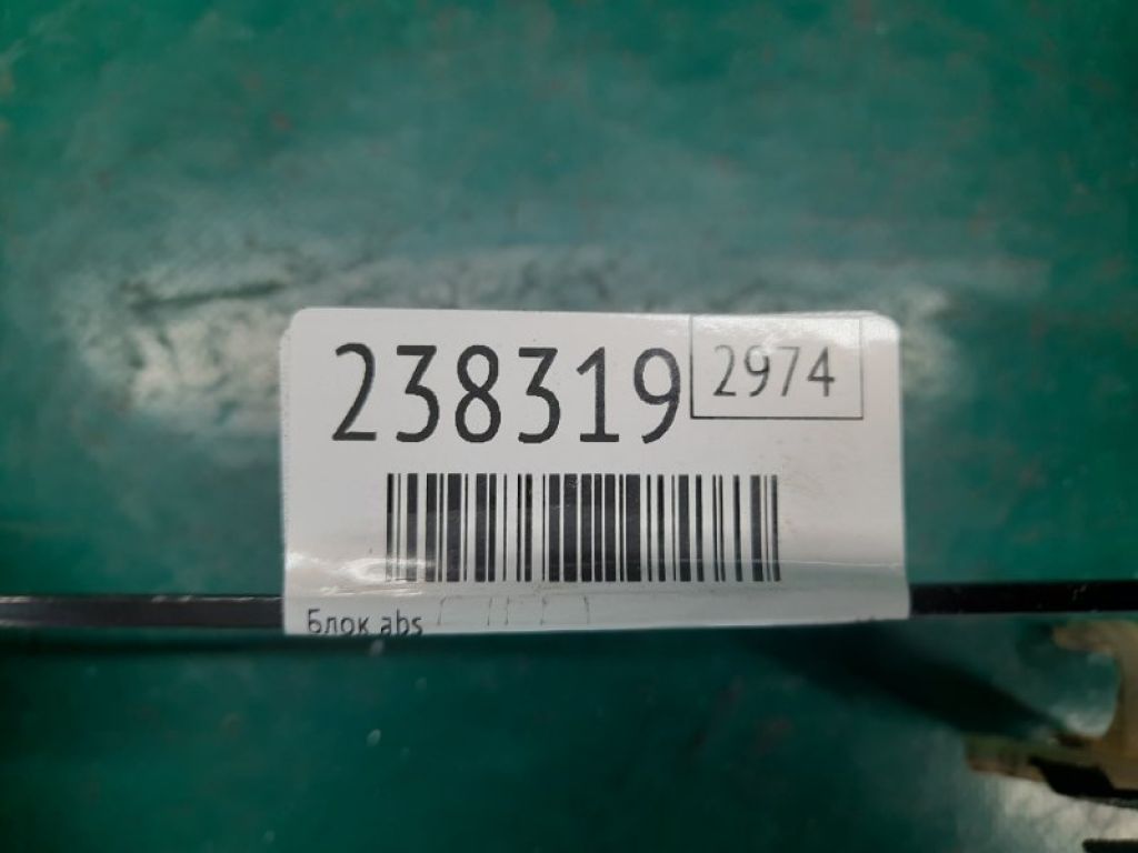 27594FG010 | Блок ABS SUBARU IMPREZA 07-11 GE/GH - Фото 2