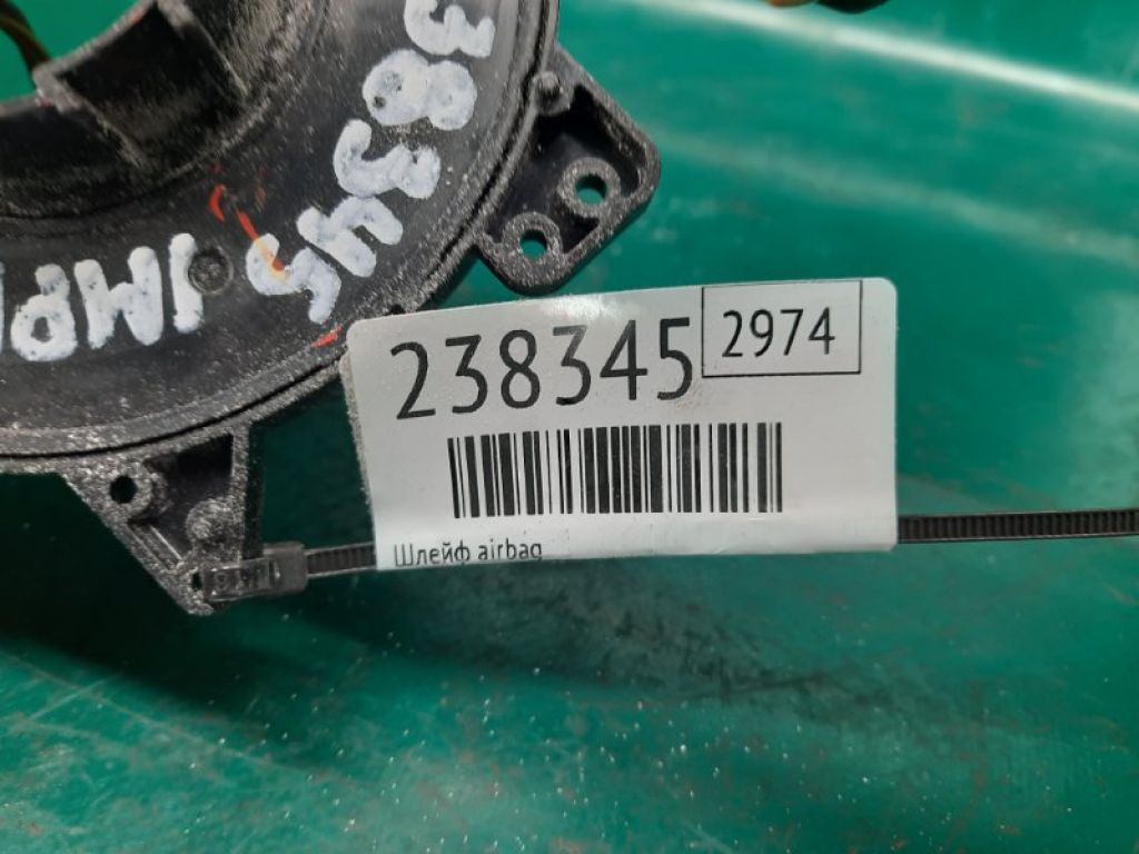 83196FG020 | Шлейф Airbag SUBARU IMPREZA 07-11 GE/GH - Фото 2