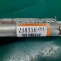 98251FG020 | Подушка безопасности (штора) прав. SUBARU IMPREZA 07-11 GE/GH - Превью 2