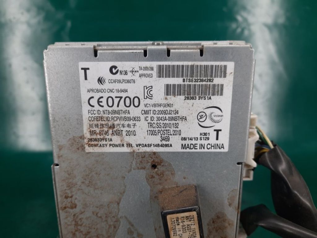 28383-3YS1A | Блок электронный NISSAN ROGUE 08-15 - Фото 4