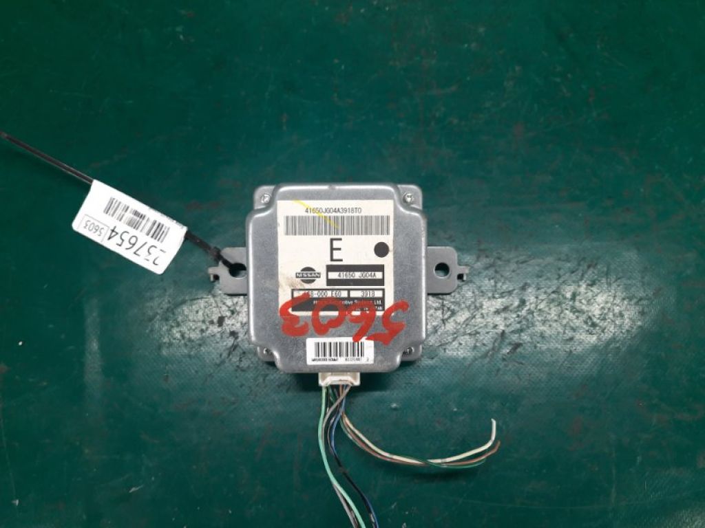 41650-JG04A | Блок управления полным приводом NISSAN ROGUE 08-15