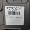 96920-JM00A | Подлокотник NISSAN ROGUE 08-15 - Превью 2