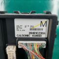284B1-CZ30A | Блок комфорта NISSAN ROGUE 08-15 - Превью 3