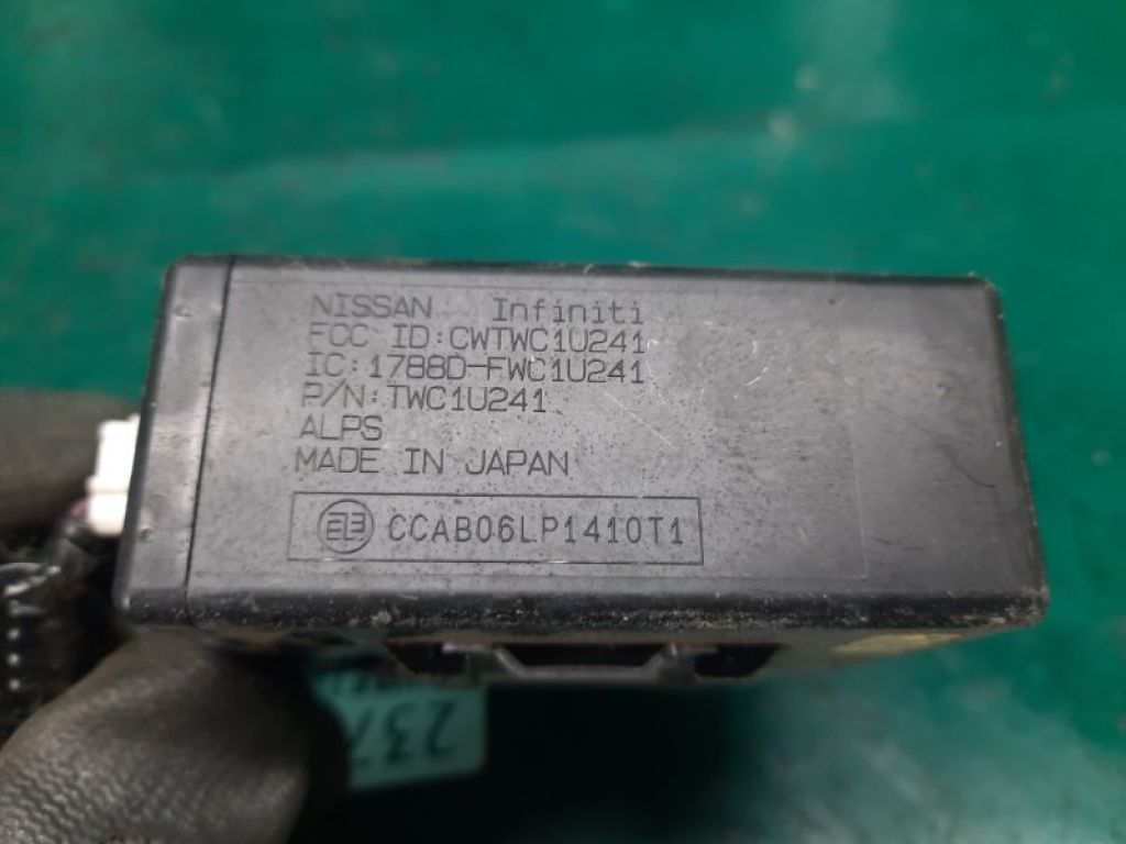 40740-1AA0A | Антенна NISSAN ROGUE 08-15 - Фото 3