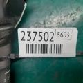 25260-JM00E | Подрулевой переключатель прав. NISSAN ROGUE 08-15 - Превью 2