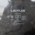 63203-30191 | Люк LEXUS GS350 GS300 05-11 - Превью 3