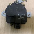 MR292262 | Привід відкривання кришки багажника MITSUBISHI OUTLANDER 03-07 - Прев'ю 2