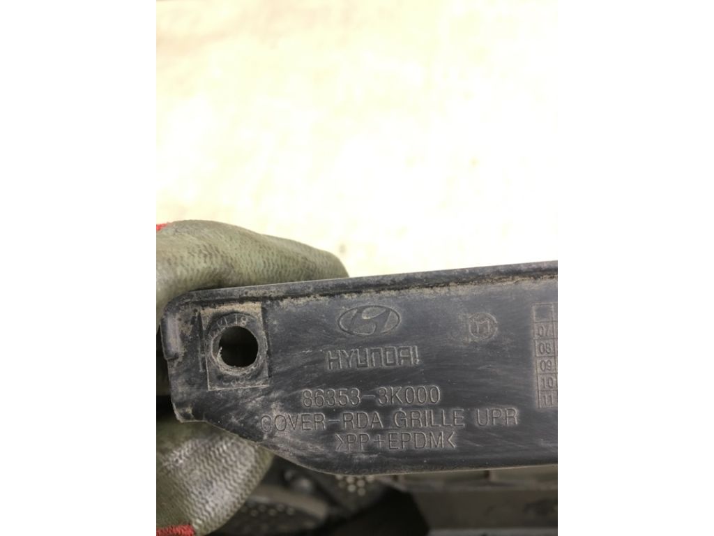 86350-3K000 | Решітка радіатора HYUNDAI SONATA NF 04-10 - Фото 7