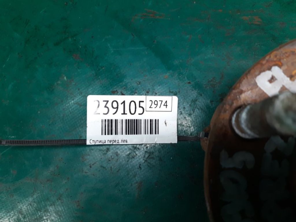 28373FG000 | Маточина колеса передн. лів. SUBARU IMPREZA 07-11 GE/GH - Фото 2