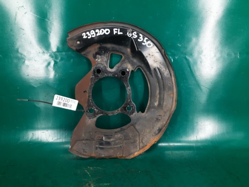 47782-30240 | Захист гальмівного диска передн. лів. LEXUS GS350 GS300 05-11