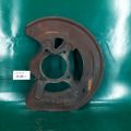 47781-30240 | Захист гальмівного диска передн. прав. LEXUS GS350 GS300 05-11 - Прев'ю 2