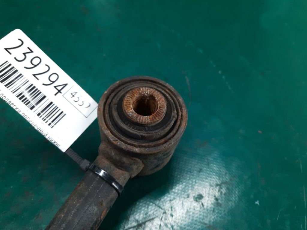 48706-53020 | Важіль задньої підвіски нижній поперечний лів. LEXUS GS350 GS300 05-11 - Фото 7