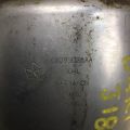 68093028AA | Насадка на глушитель DODGE DART 12-16 - Превью 6