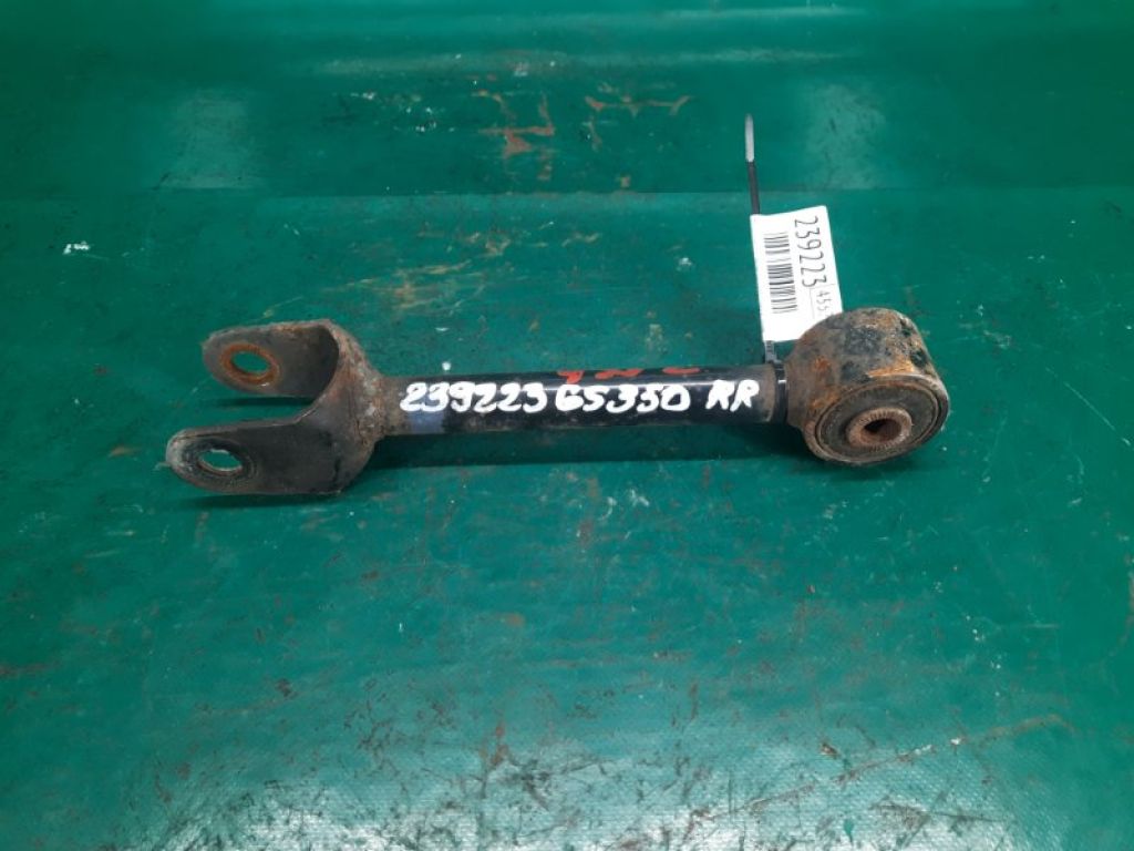48770-30090 | Рычаг задней подвески продольный прав. LEXUS GS350 GS300 05-11
