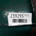 48790-53030 | Важіль задньої підвіски поперечний верхній лів. LEXUS GS350 GS300 05-11 - Прев'ю 2