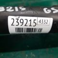 48510-80437 | Амортизатор передн. прав. LEXUS GS350 GS300 05-11 - Прев'ю 2