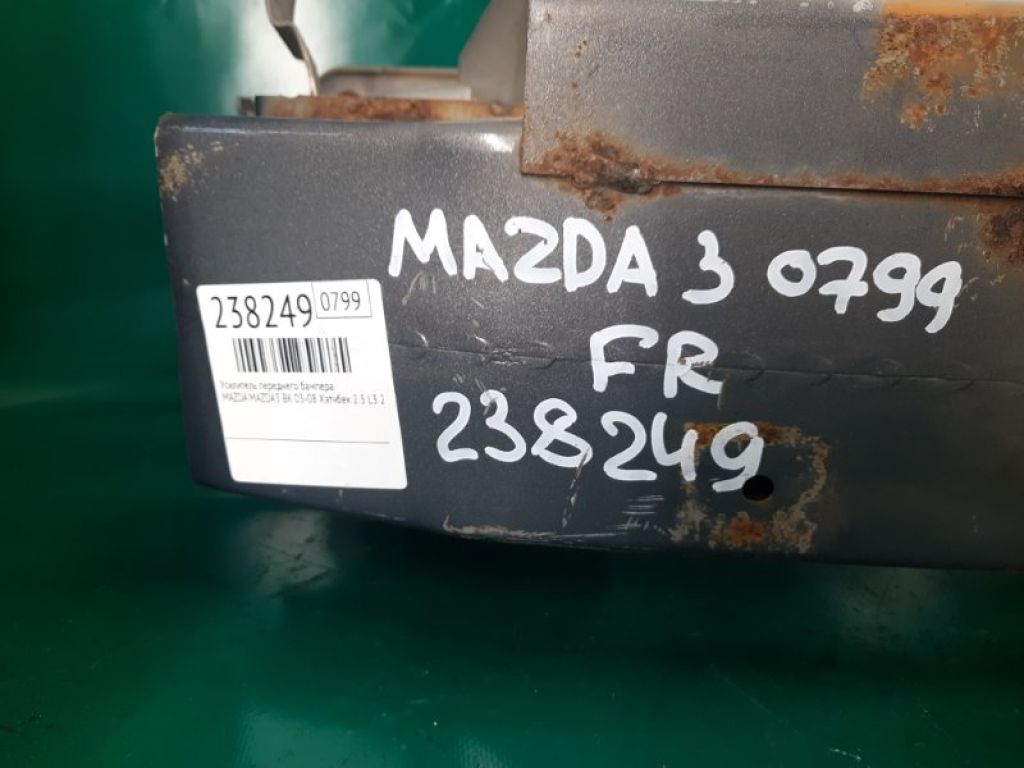 BAY6-50-07Y | Усилитель переднего бампера MAZDA 3 BK 03-08 - Фото 2