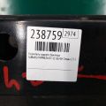57711FG0209P | Усилитель заднего бампера SUBARU IMPREZA 07-11 GE/GH - Превью 2