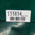 86642-1R010 | Кронштейн усилителя заднего бампера прав. HYUNDAI ACCENT RB 10- - Превью 2