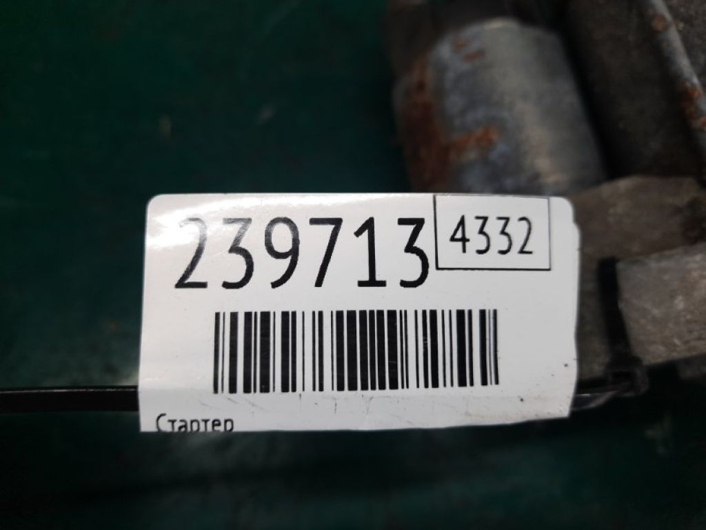 28100-31070 | стартер LEXUS GS350 GS300 05-11 - Фото 2