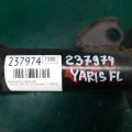 48520-59365 | Амортизатор передн. лів. TOYOTA YARIS 05–11 - Прев'ю 2