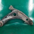 48068-59135 | Важіль передньої підвіски нижній прав. TOYOTA YARIS 05–11