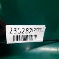 B32H-34-350D | Рычаг передней подвески нижний лев. MAZDA 3 BK 03-08 - Превью 2