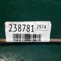 61041FG000 | Стеклоподъемник передн. прав. SUBARU IMPREZA 07-11 GE/GH - Превью 2