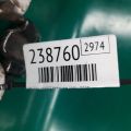 60470FG0009P | Петля двери верхняя задн. прав. SUBARU IMPREZA 07-11 GE/GH - Превью 2