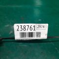 60470FG0109P | Петля двери верхняя задн. лев. SUBARU IMPREZA 07-11 GE/GH - Превью 2