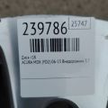 42700-STX-A01 | Диск R18 ACURA MDX (YD2) 06-13 - Прев'ю 2