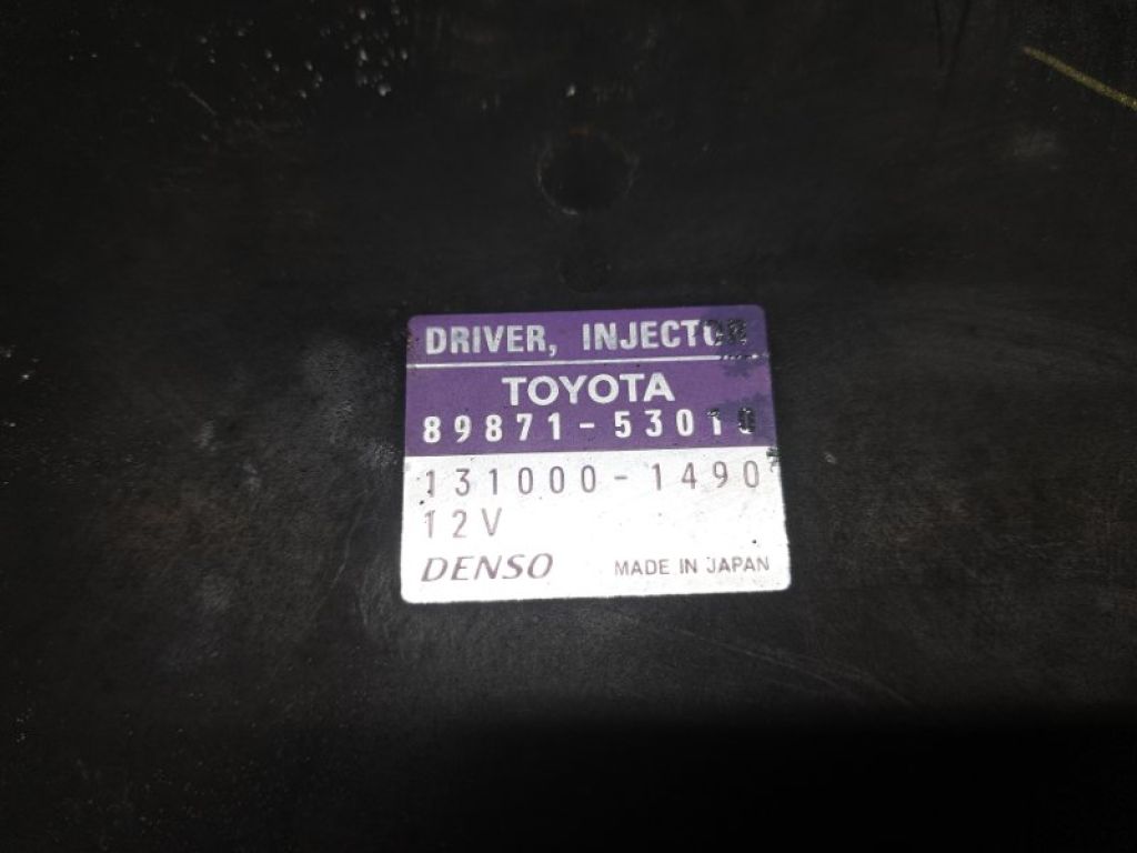 89871-53010 | Блок управления форсунками LEXUS GS350 GS300 05-11 - Фото 5