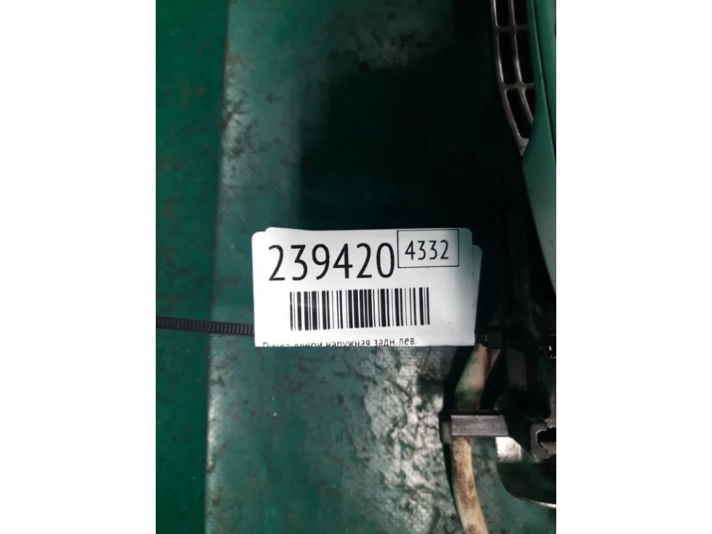69210-30330-B0 | Ручка двери наружная задн. лев. LEXUS GS350 GS300 05-11 - Фото 2
