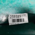 B32H-50-341C | Захист заднього бампера прав. MAZDA 3 BK 03-08 - Прев'ю 2